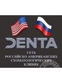 Российско-Американская клиника «Дента» у м. Бибирево